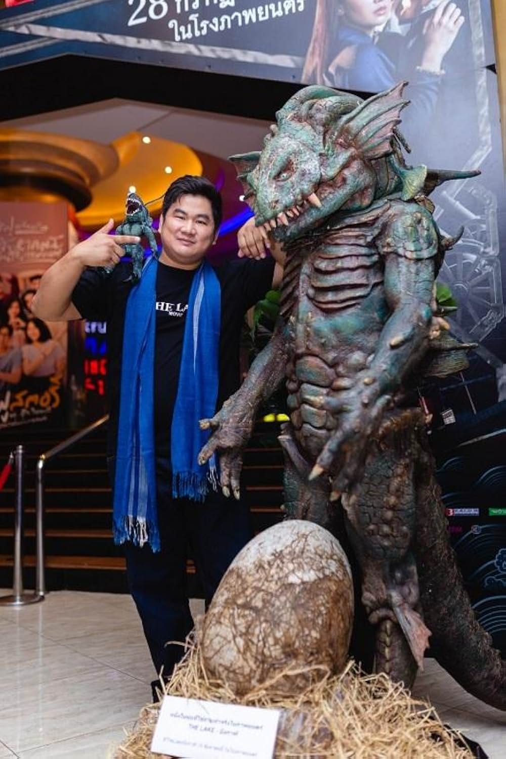 ザ・レイクの画像