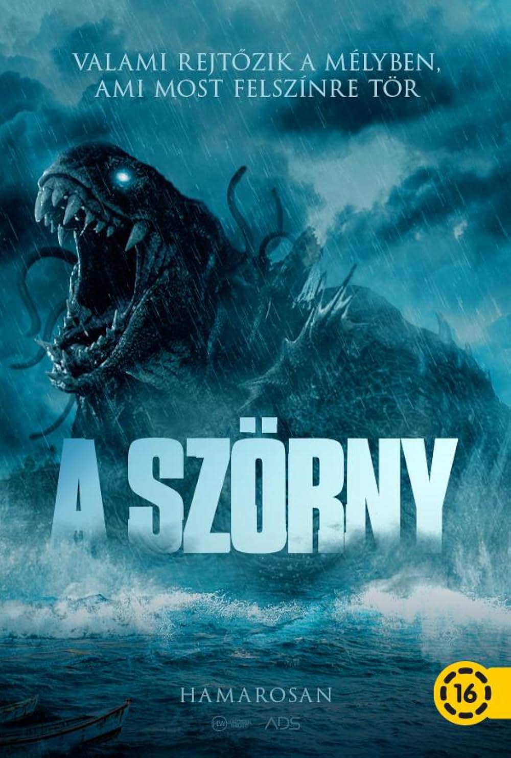 ザ・レイクの画像