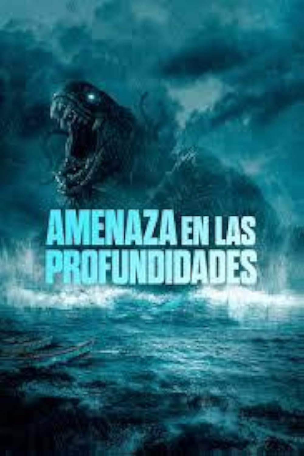 ザ・レイクの画像