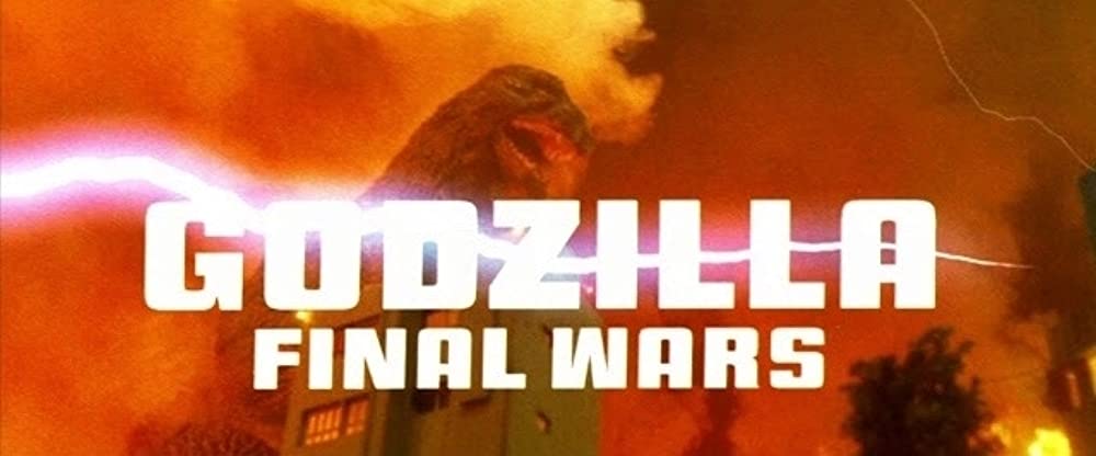 ゴジラ FINAL WARSの画像