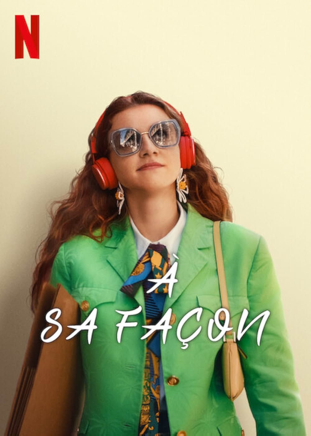 メルヴェの人生更新中の画像