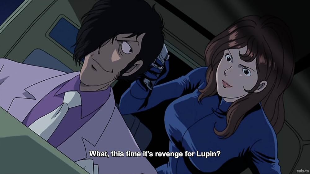 ルパン三世 生きていた魔術師の画像