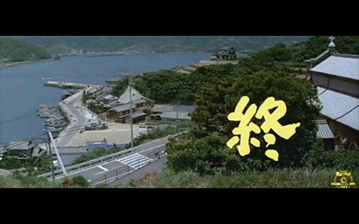 男はつらいよ 寅次郎恋愛塾の画像