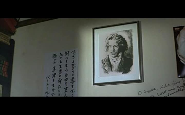 男はつらいよ 寅次郎恋愛塾の画像