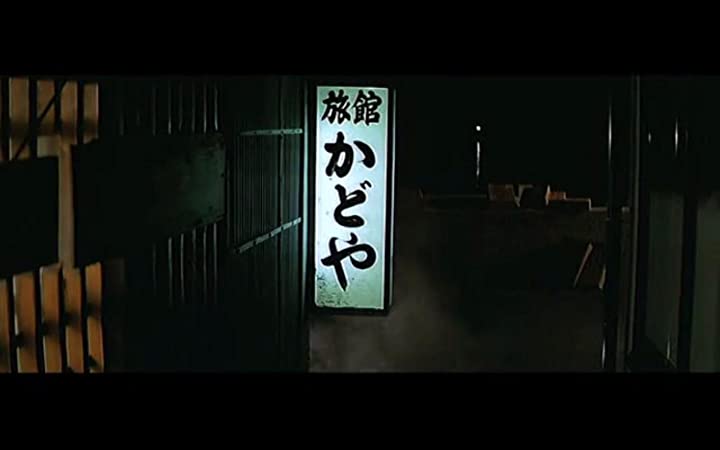 男はつらいよ 寅次郎真実一路の画像