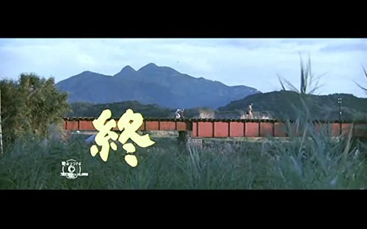 男はつらいよ 寅次郎真実一路の画像