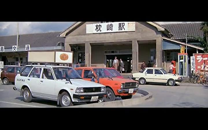 男はつらいよ 寅次郎真実一路の画像