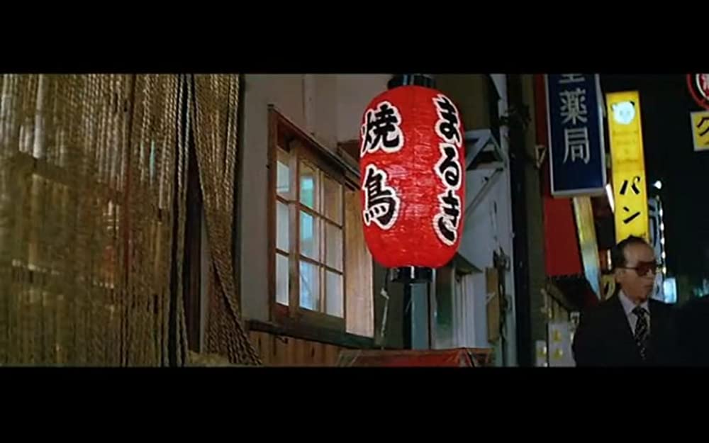 男はつらいよ 寅次郎真実一路の画像