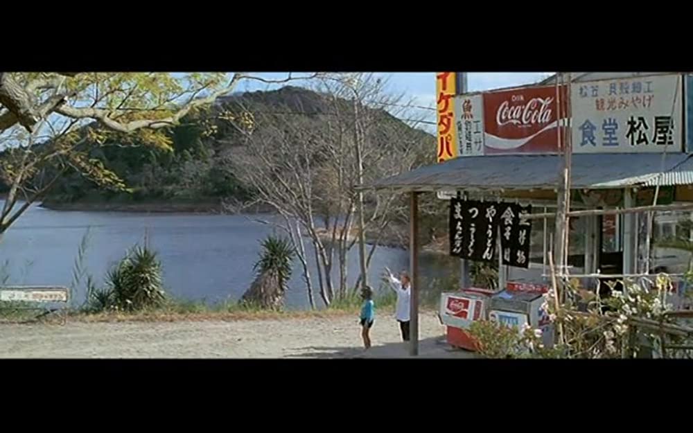 男はつらいよ 寅次郎真実一路の画像