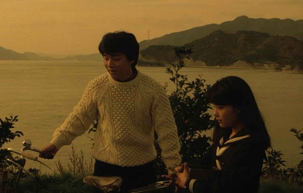 「さびしんぼう」の画像