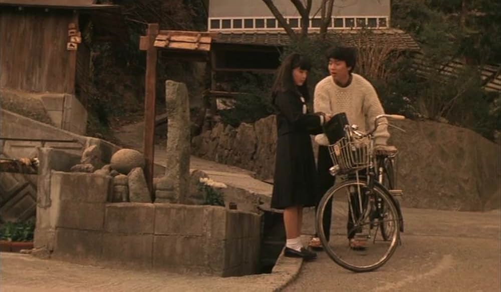 「さびしんぼう」の画像