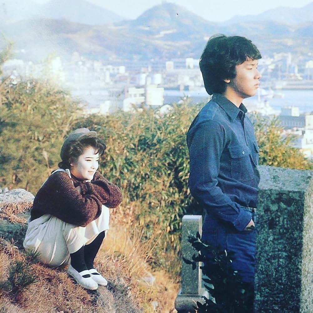 「さびしんぼう」の画像