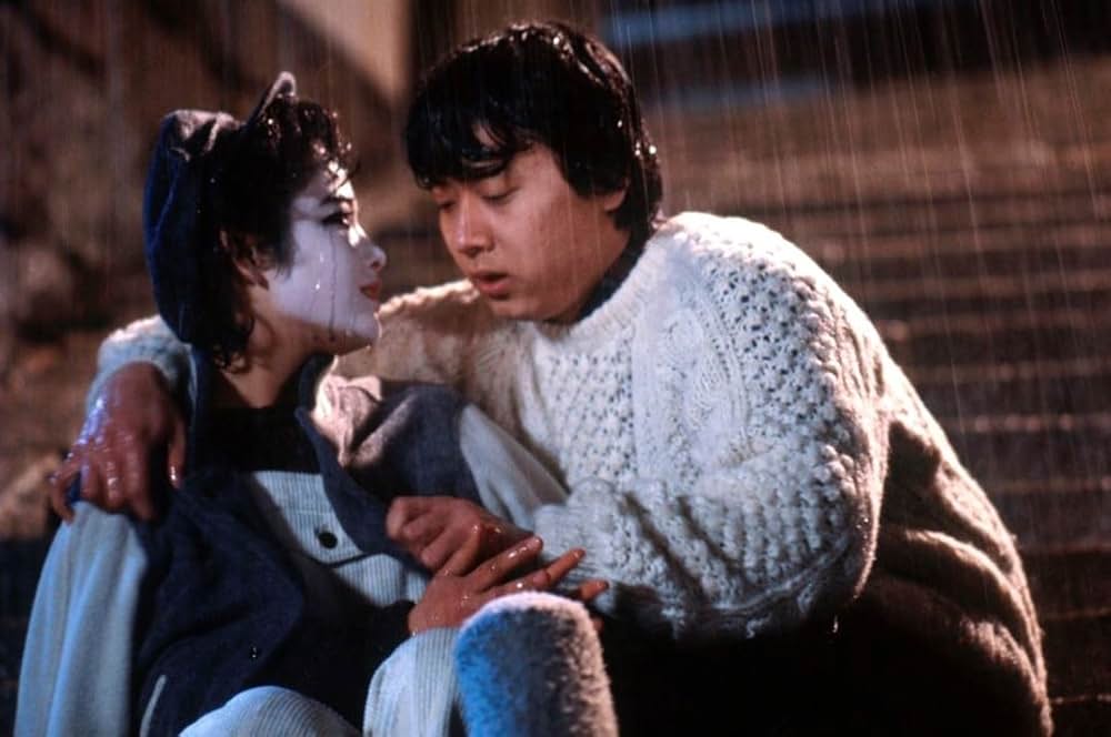 「さびしんぼう」の画像