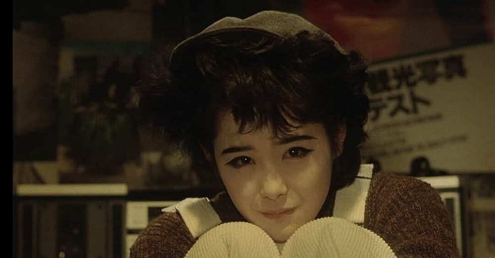 「さびしんぼう」の画像