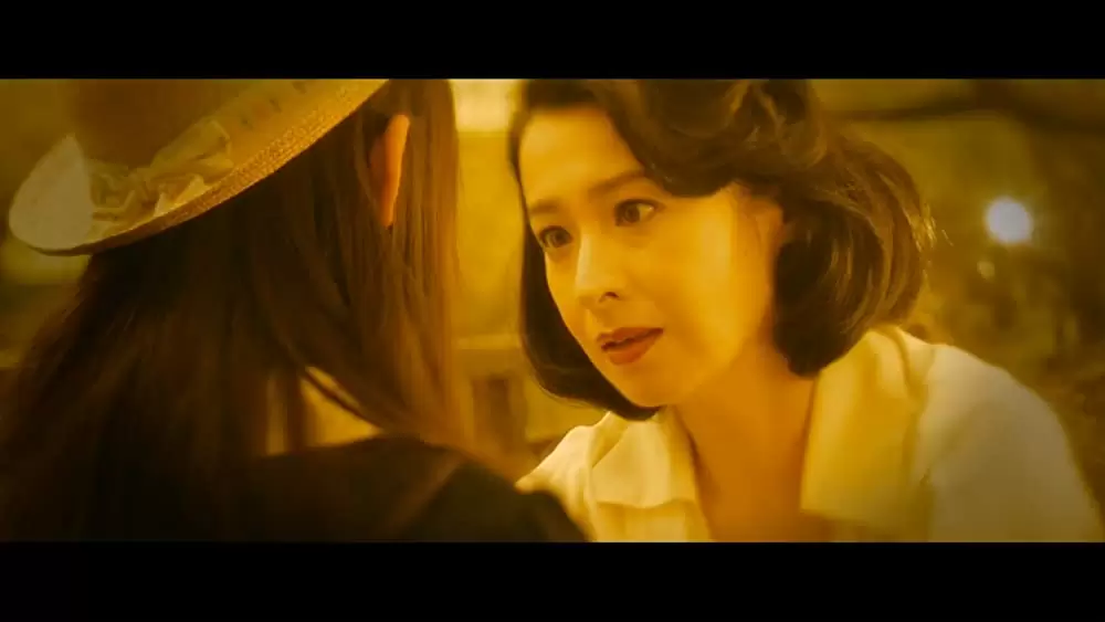 累 かさねの画像