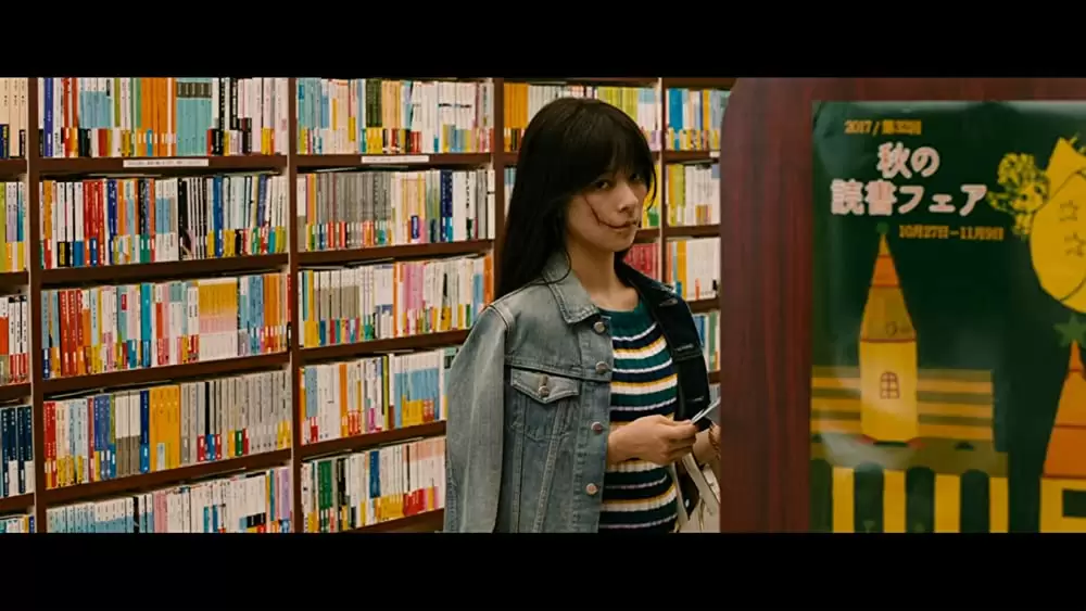 累 かさねの画像