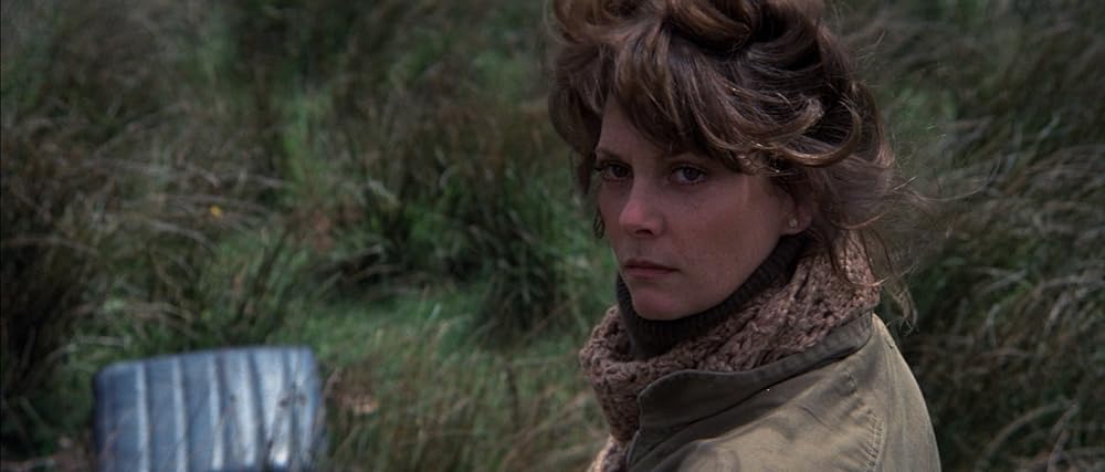 湖の秘宝の謎の画像