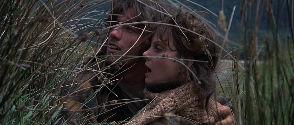 湖の秘宝の謎の画像