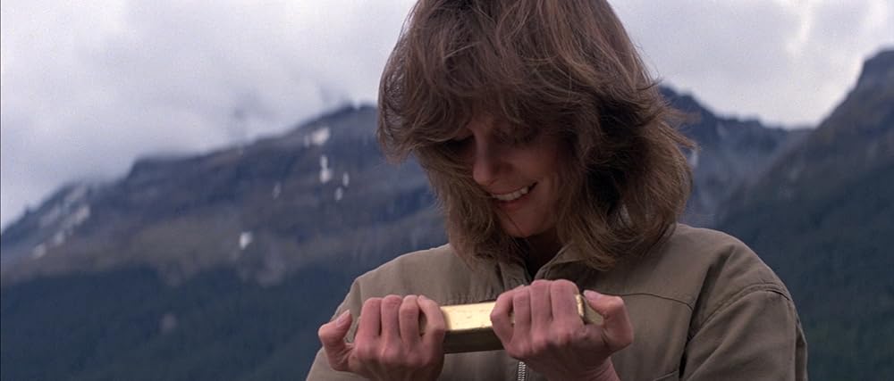 湖の秘宝の謎の画像