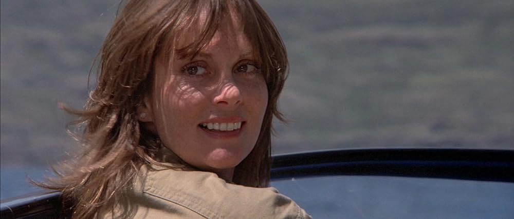 湖の秘宝の謎の画像