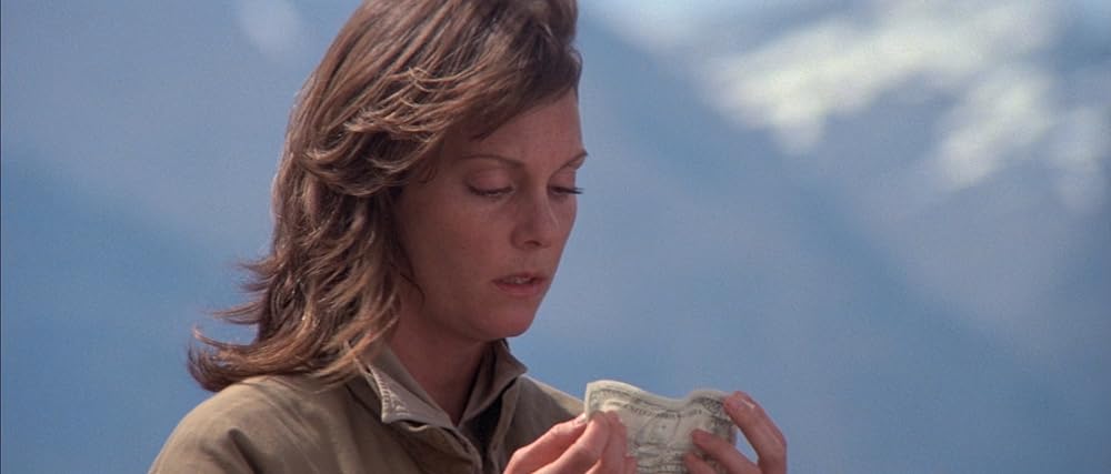 湖の秘宝の謎の画像