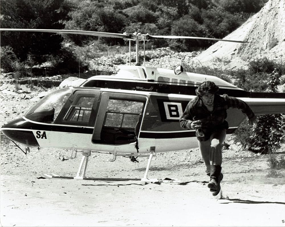 湖の秘宝の謎の画像