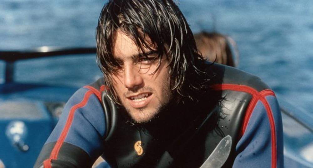 湖の秘宝の謎の画像