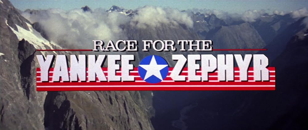 湖の秘宝の謎の画像