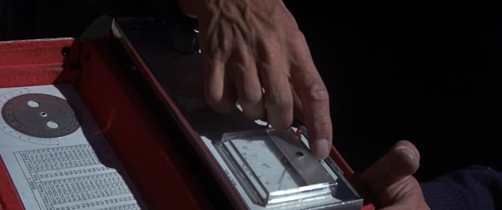 湖の秘宝の謎の画像