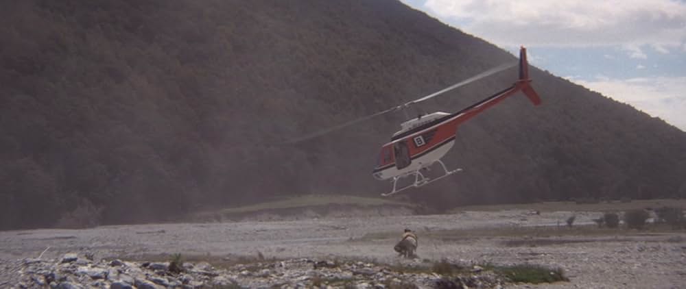 湖の秘宝の謎の画像