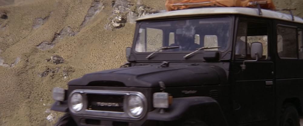 湖の秘宝の謎の画像