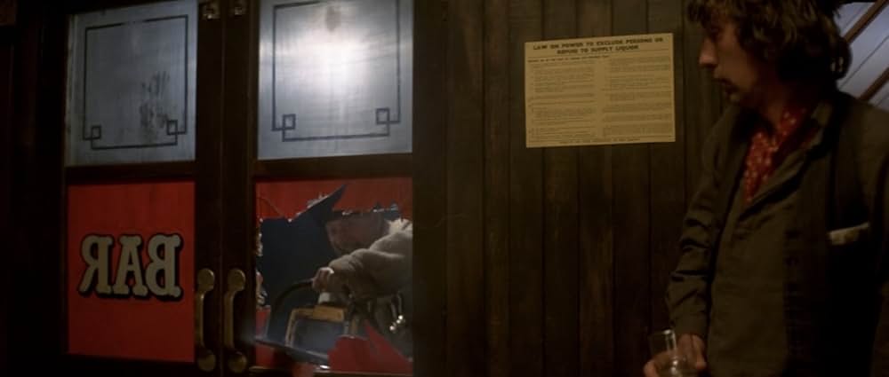 湖の秘宝の謎の画像