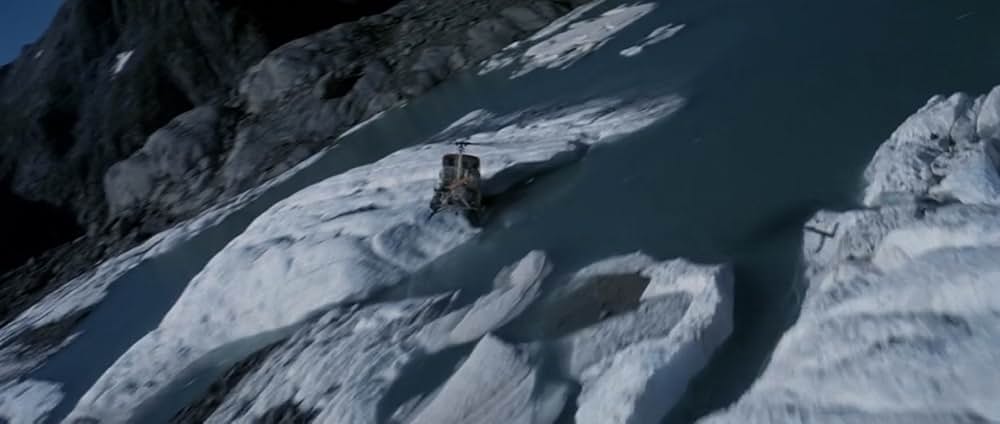 湖の秘宝の謎の画像