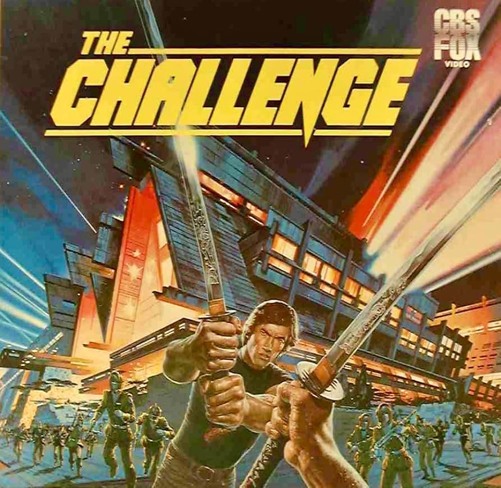 最後のサムライ／ザ・チャレンジの画像