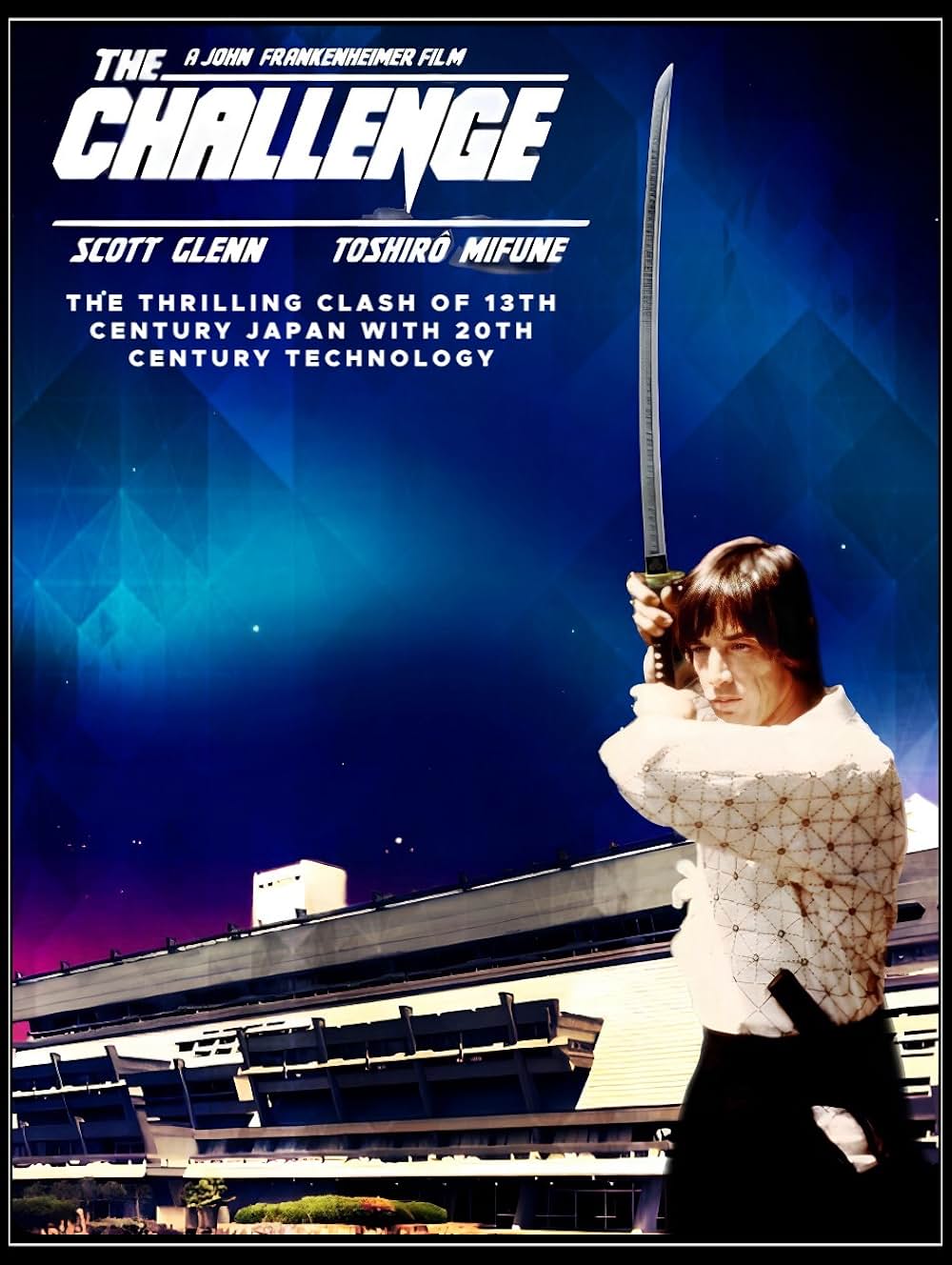 最後のサムライ／ザ・チャレンジの画像