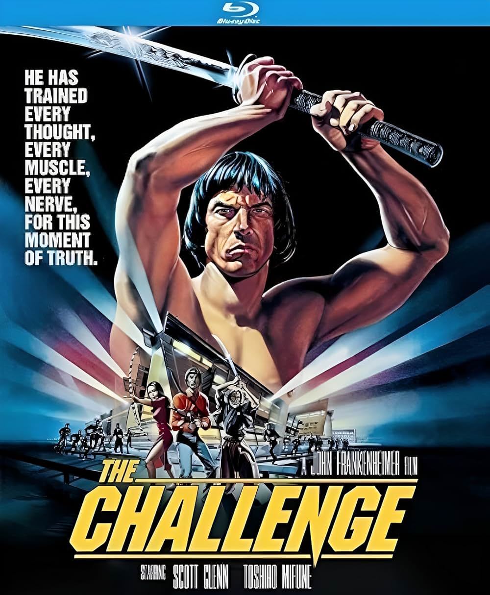 最後のサムライ／ザ・チャレンジの画像