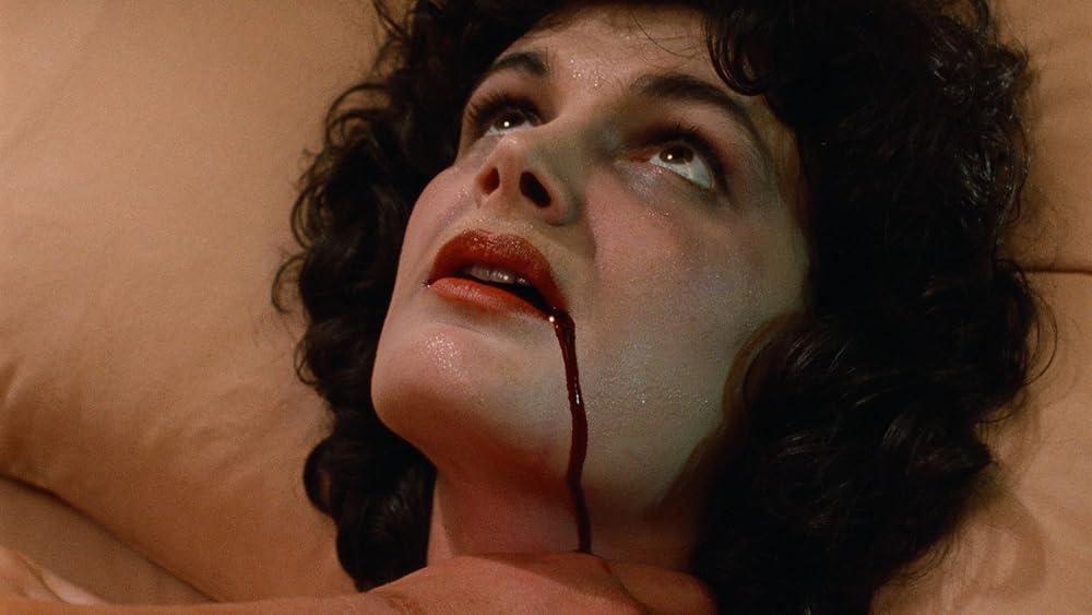 バイオ・スキャナーズの画像