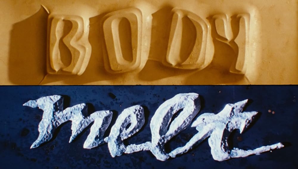 バイオ・スキャナーズの画像