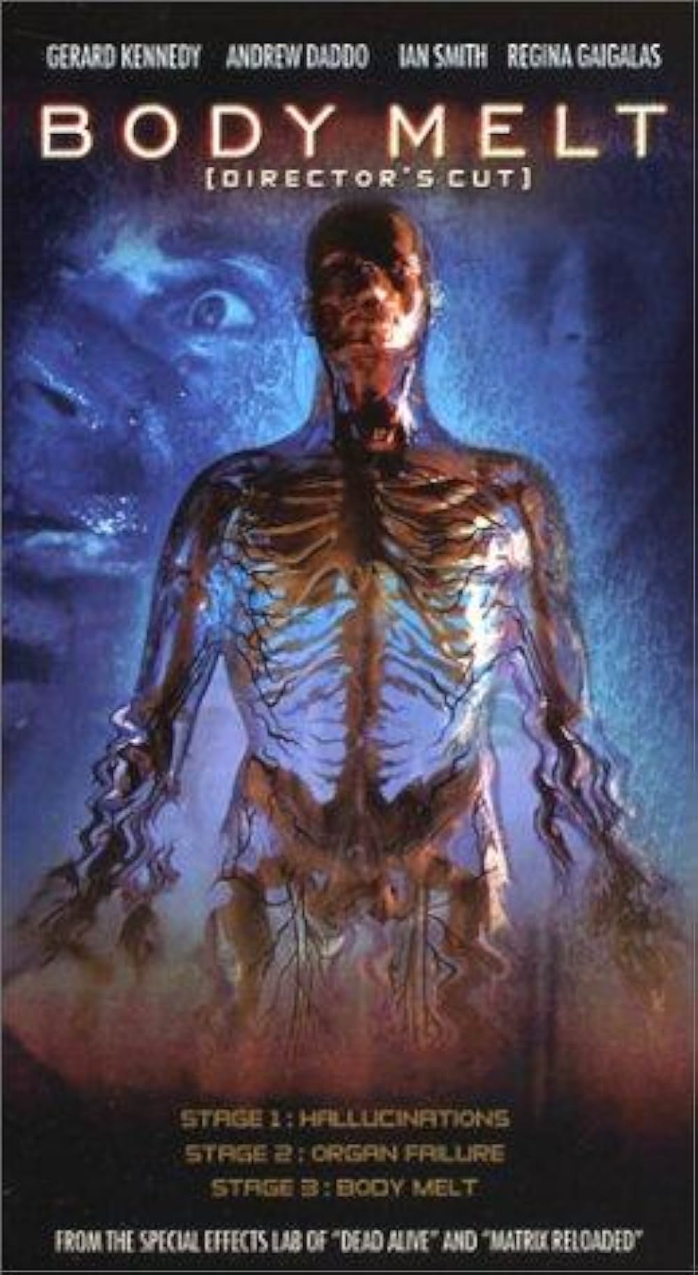 バイオ・スキャナーズの画像