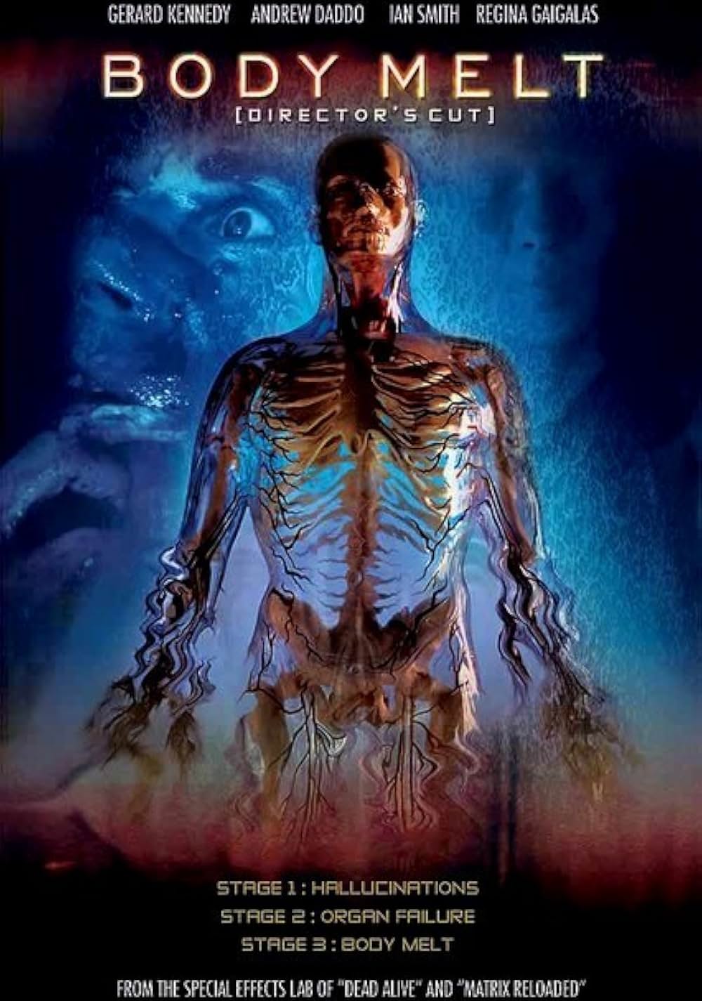 バイオ・スキャナーズの画像