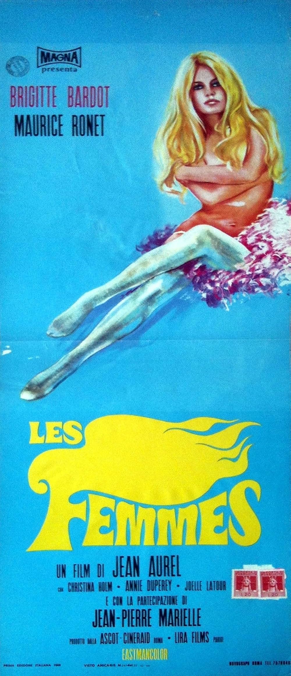 女性たちの画像