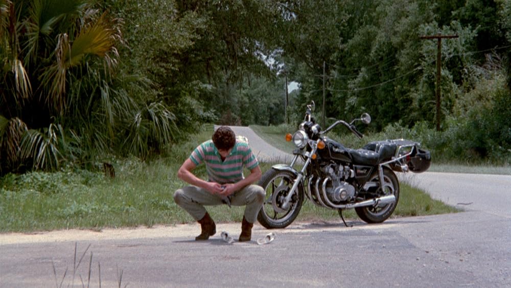 どろどろアンドロイド娘の画像