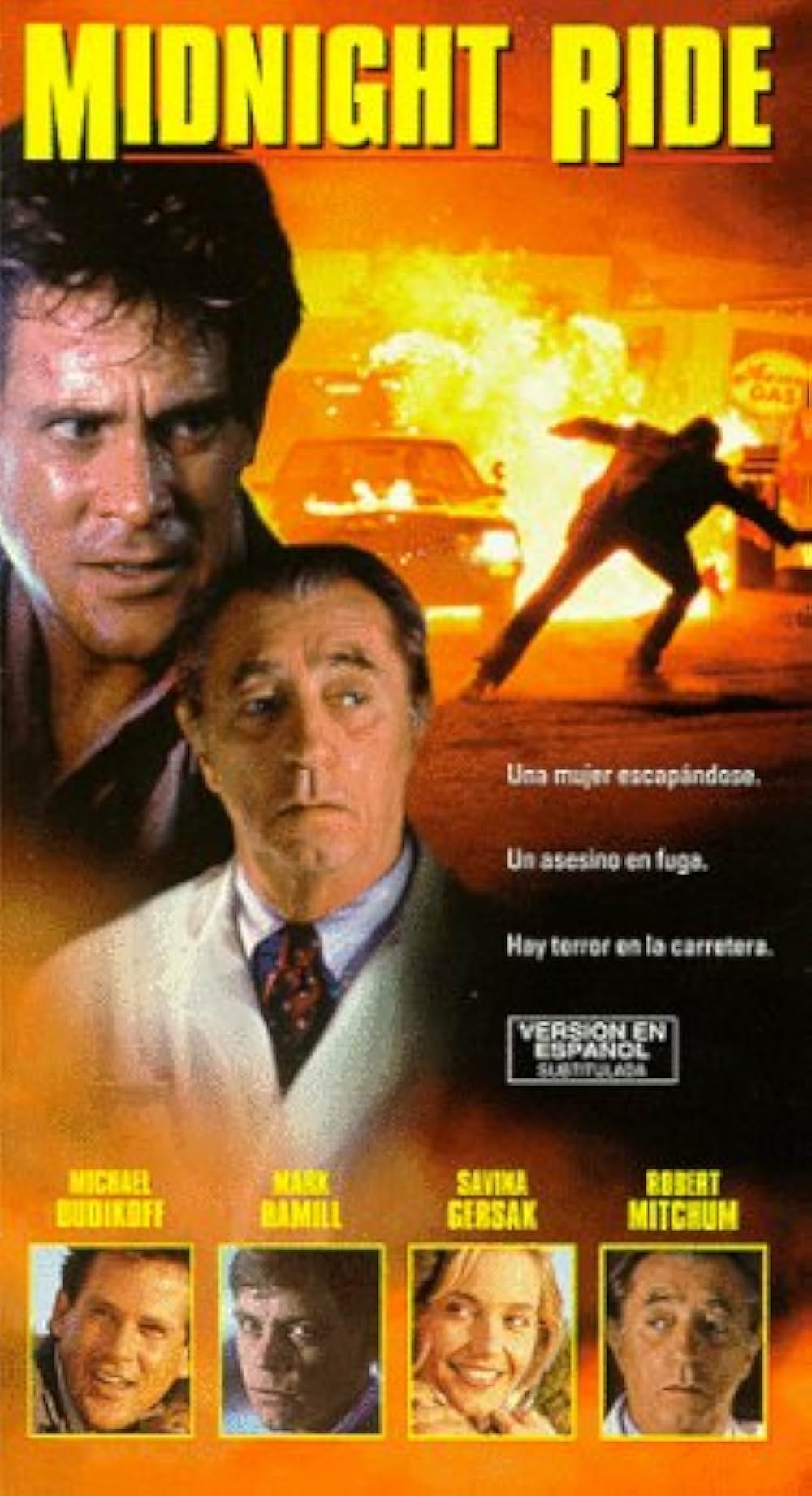 ミッドナイト・ライドの画像