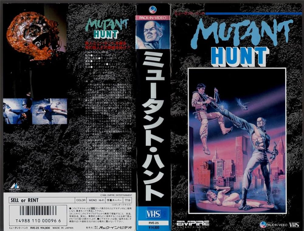 ミュータント・ハントの画像