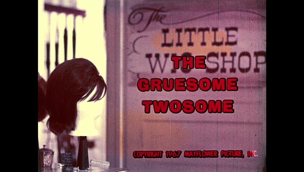 悪魔のかつら屋の画像