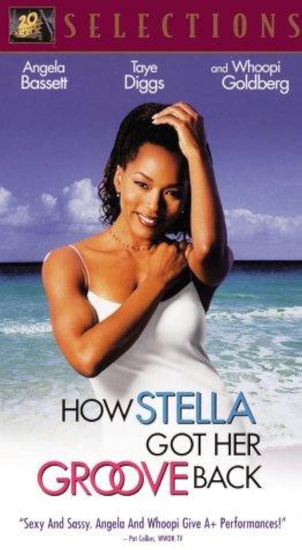 ステラが恋に落ちての画像