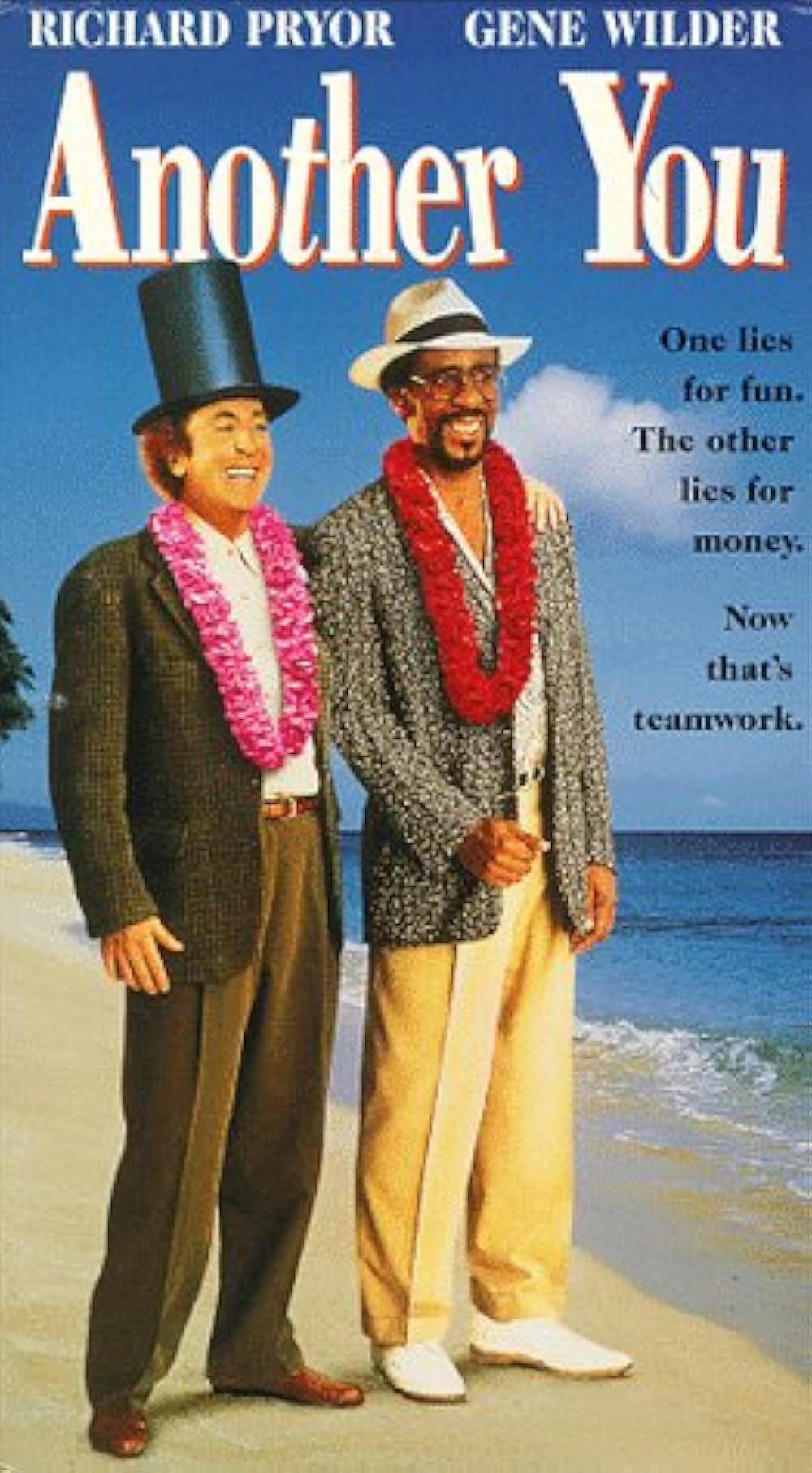 詐欺師とウソつき患者の画像