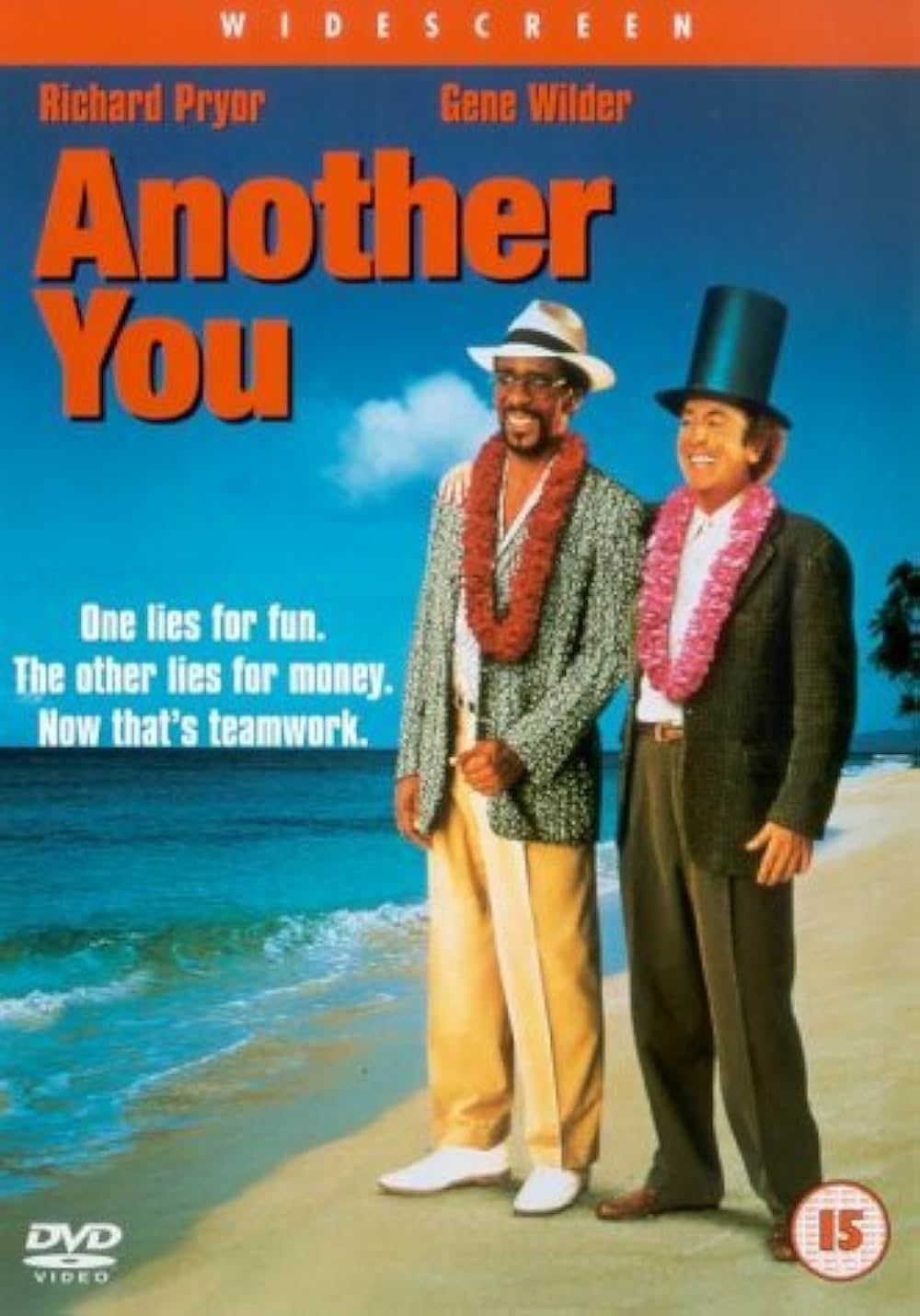 詐欺師とウソつき患者の画像