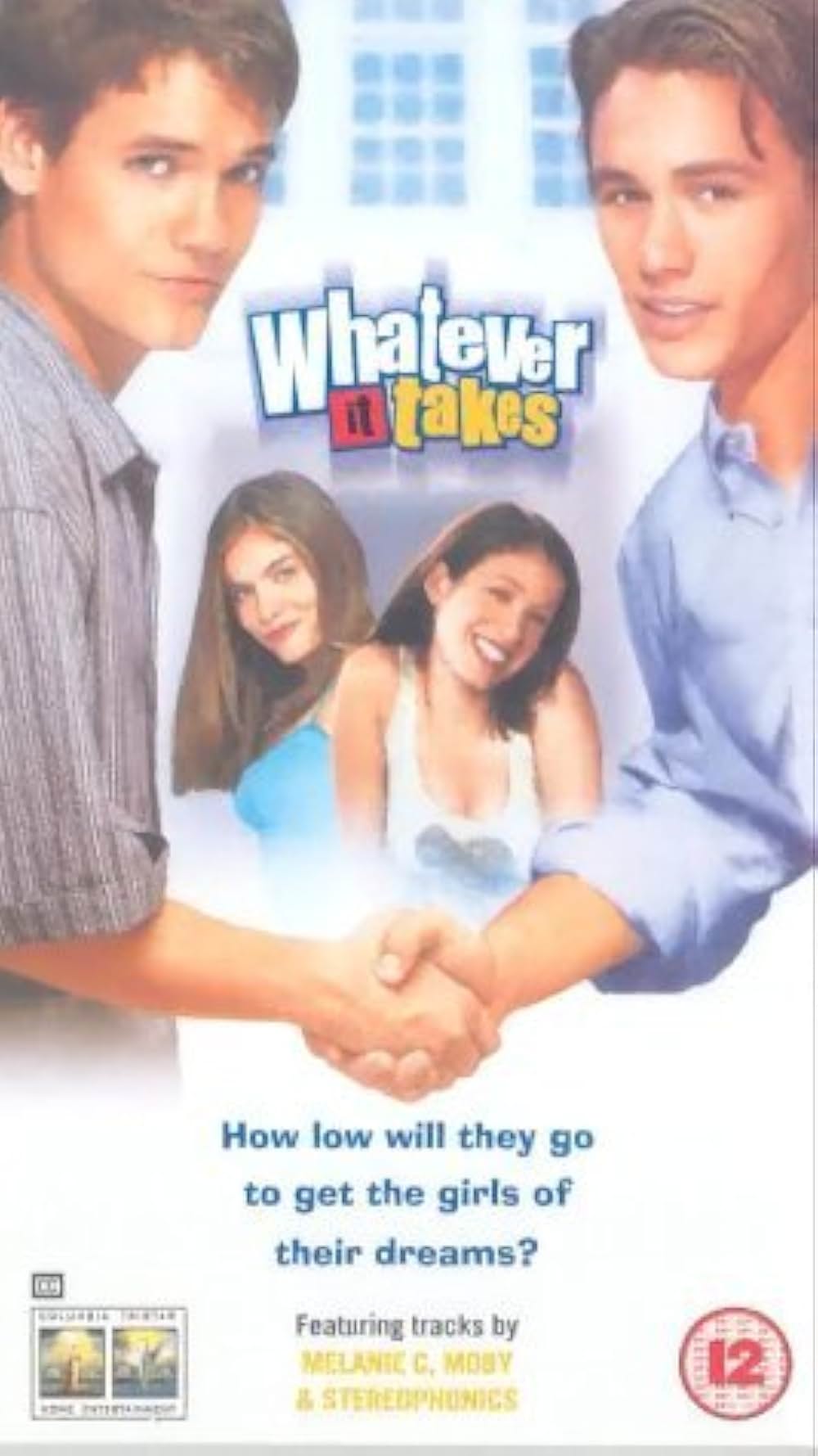 学園天国の画像