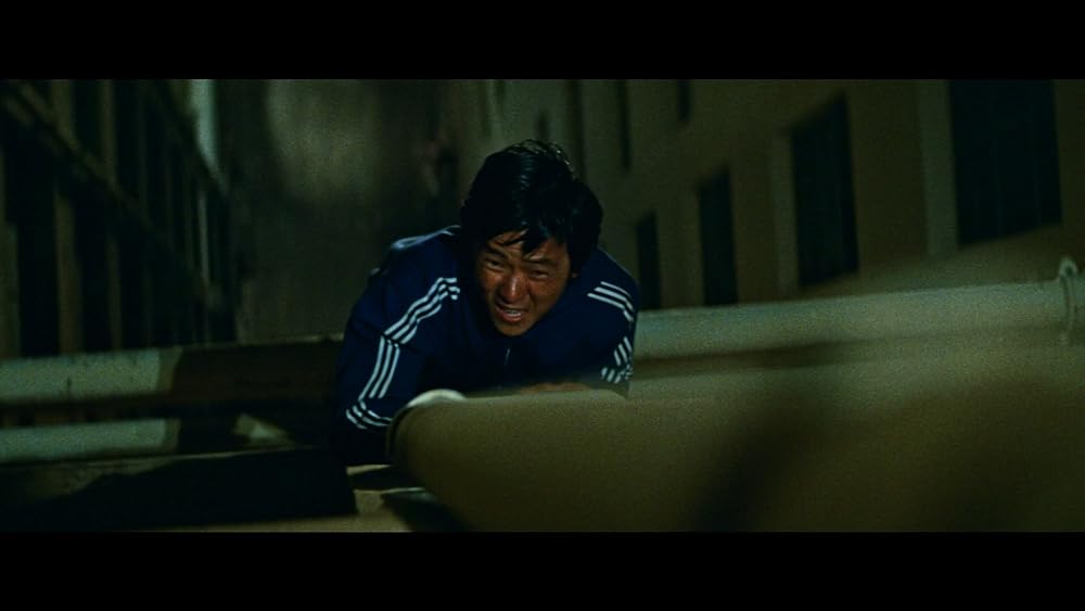 スカイ・ハイの画像